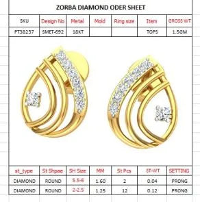 Seraphina Halo Diamond Ring