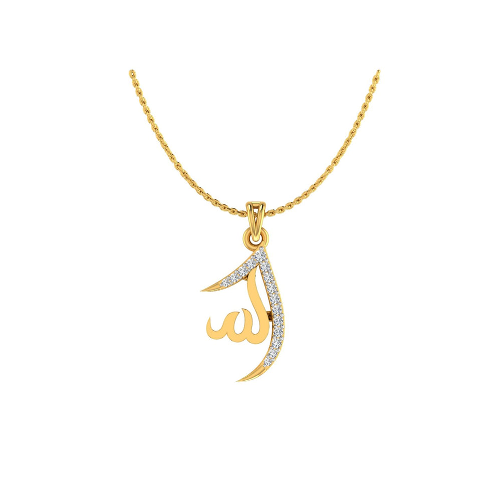 Allah Islamic Gold Pendant
