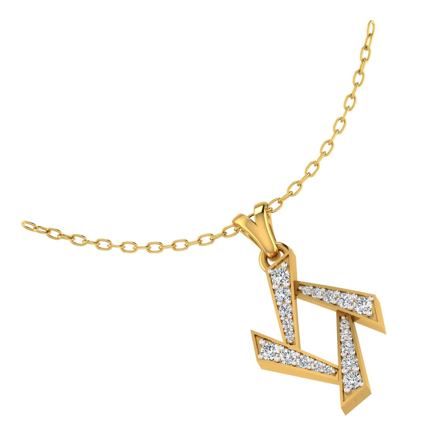 The Intertwine Pendant