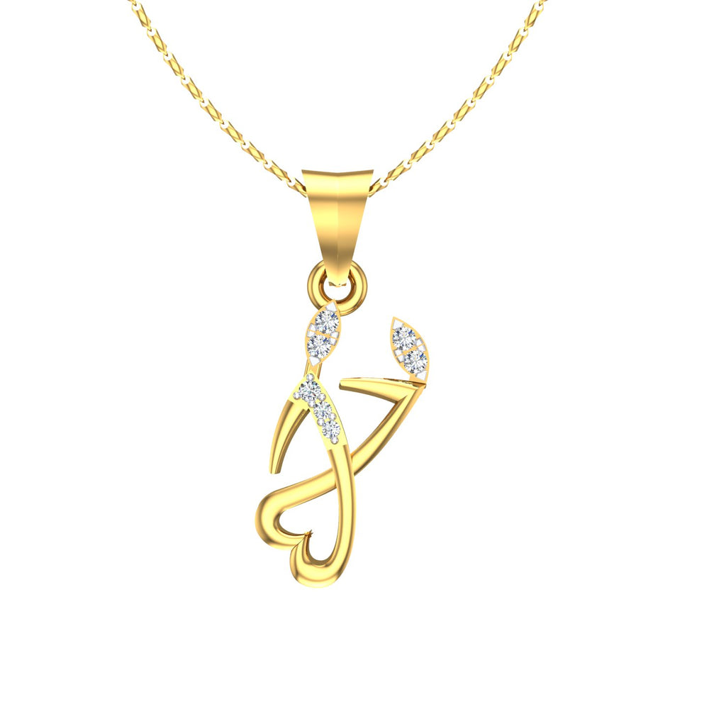 Amour Script Diamond Pendant
