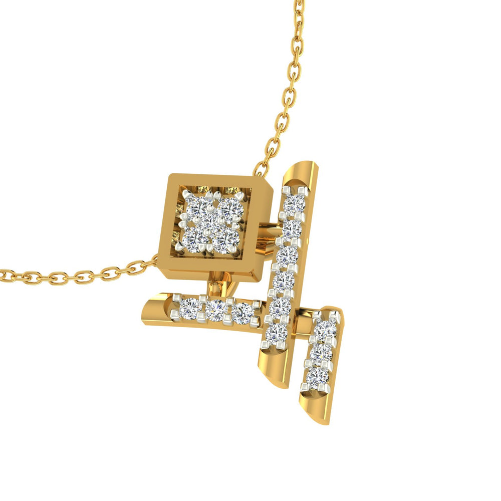 Royal Crosswind Pendant