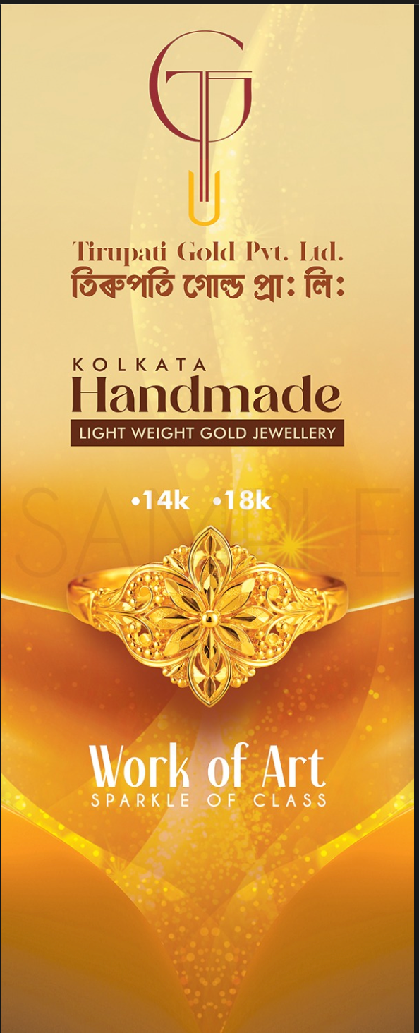 Jewellery Image