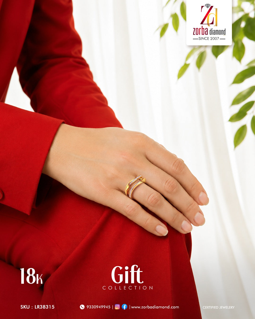 Aurora Twist Diamond Ring