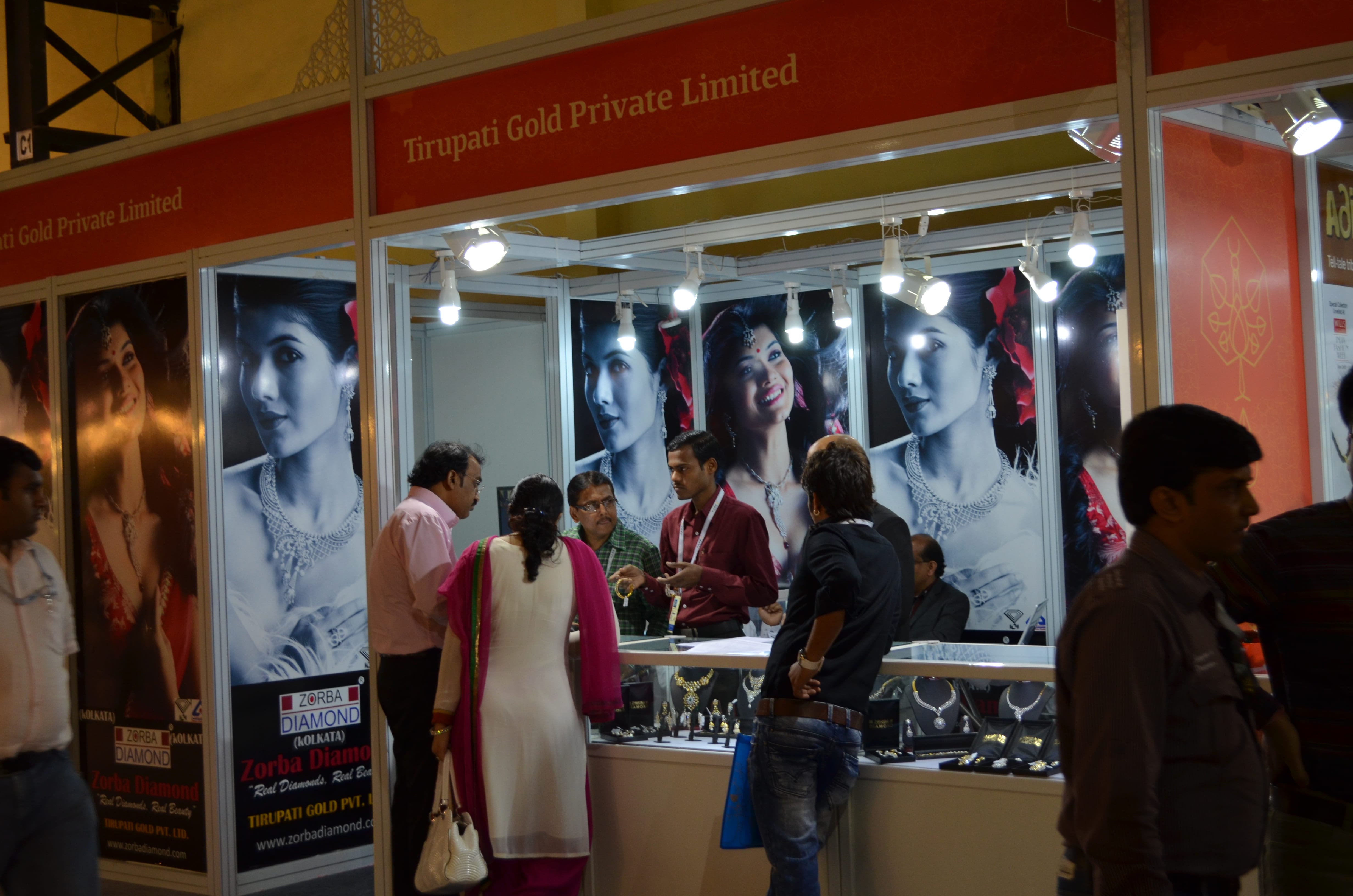Bombay Exhibition